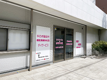 東大阪店の外観